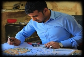 IIP Online Student Photography